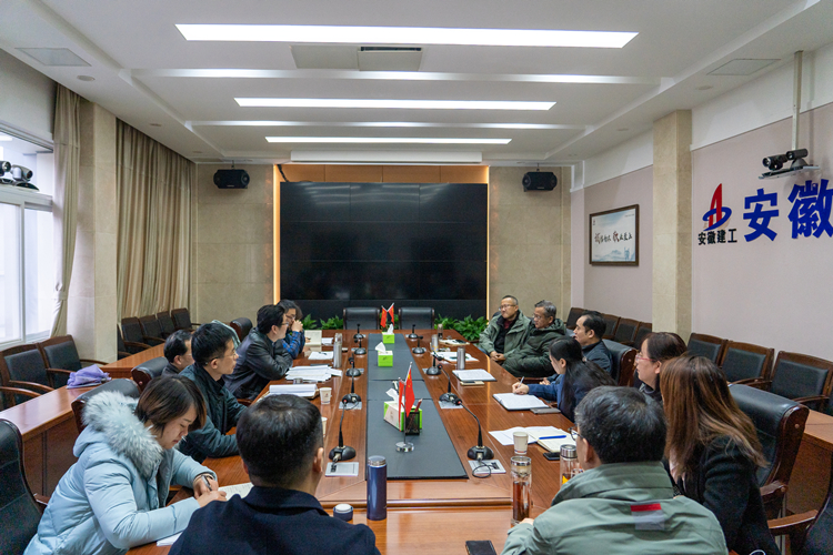 U乐国际(中国)集团