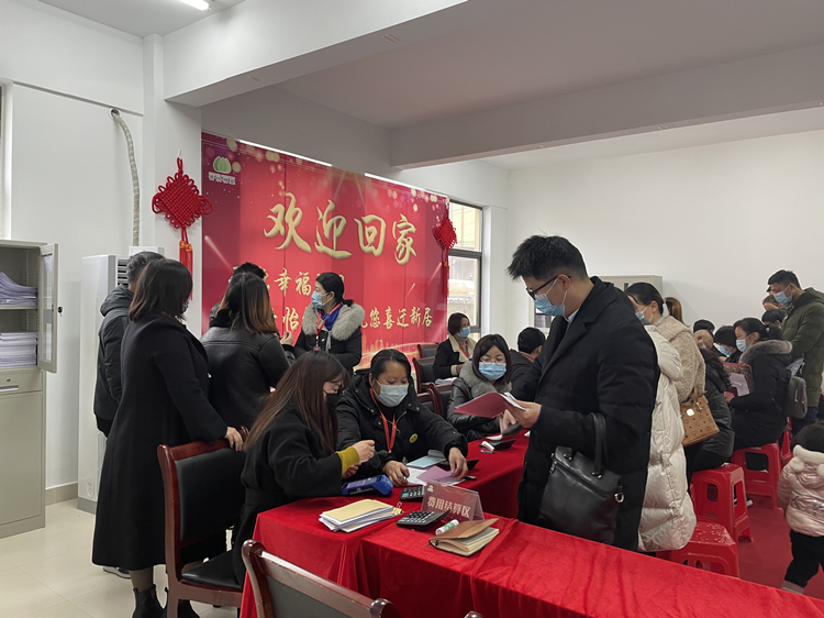 U乐国际(中国)集团