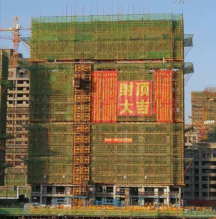 U乐国际(中国)集团