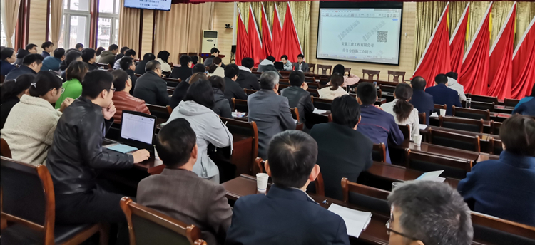 U乐国际(中国)集团