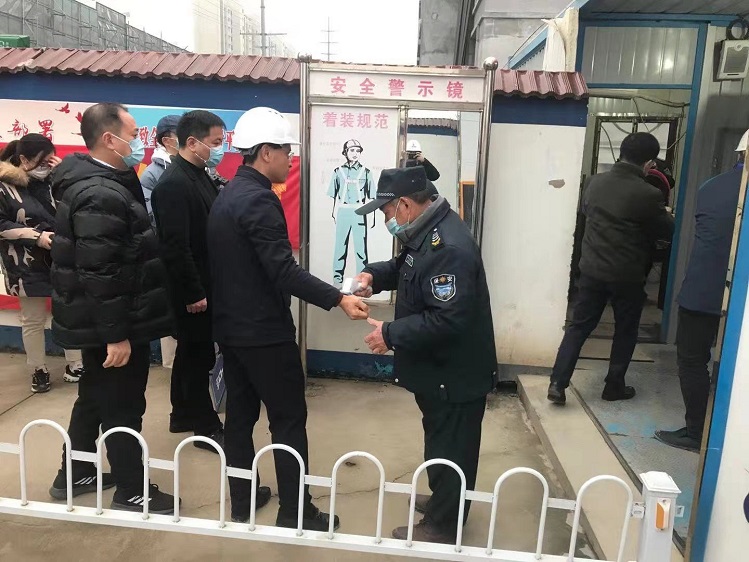 U乐国际(中国)集团