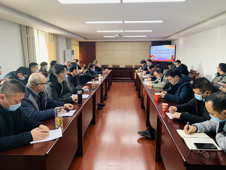 U乐国际(中国)集团