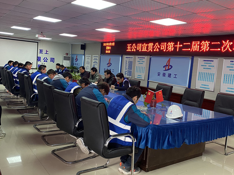 U乐国际(中国)集团