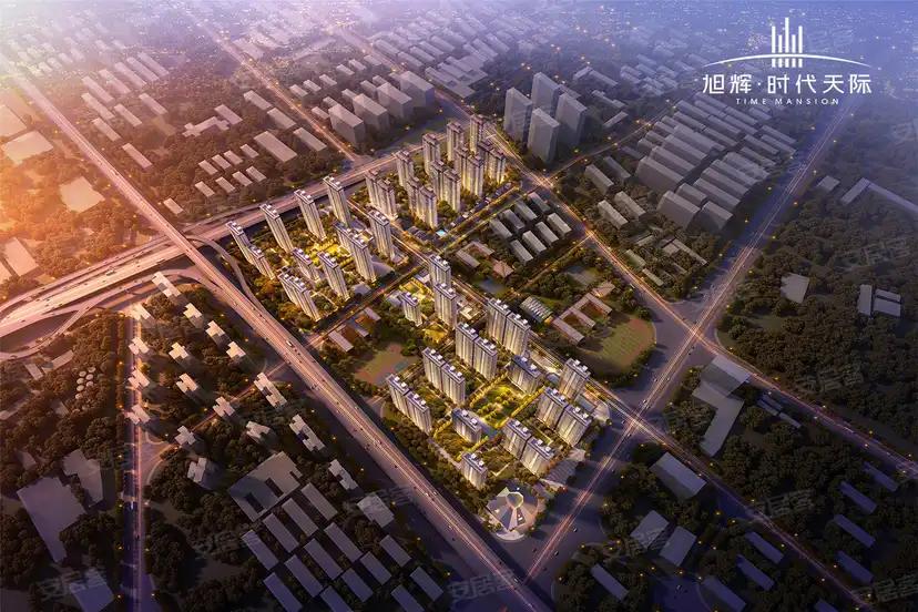 U乐国际(中国)集团