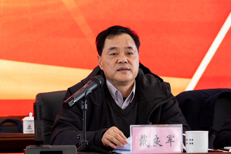 U乐国际(中国)集团