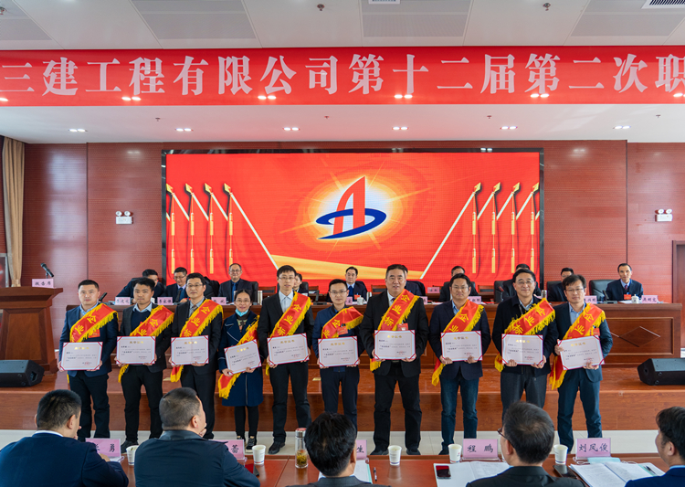 U乐国际(中国)集团