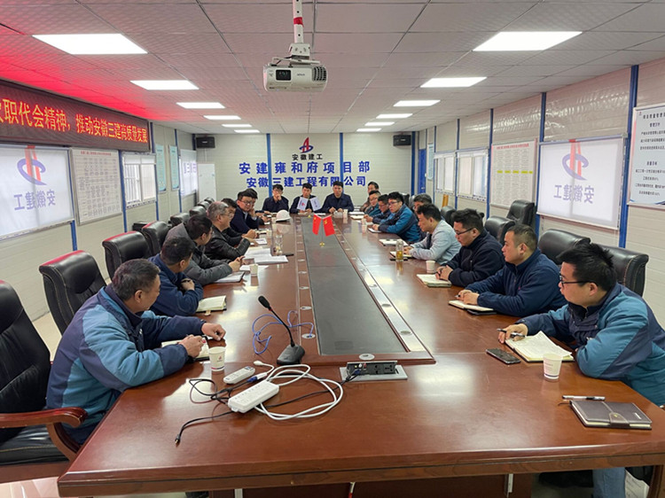 U乐国际(中国)集团