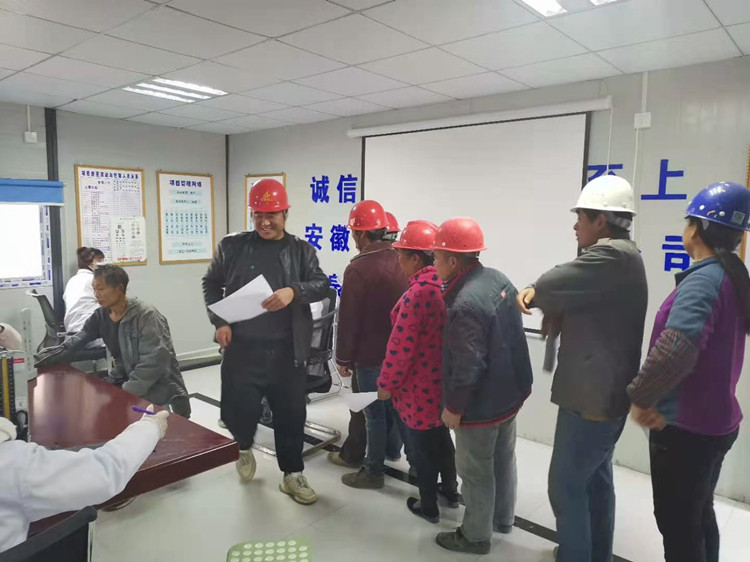 U乐国际(中国)集团