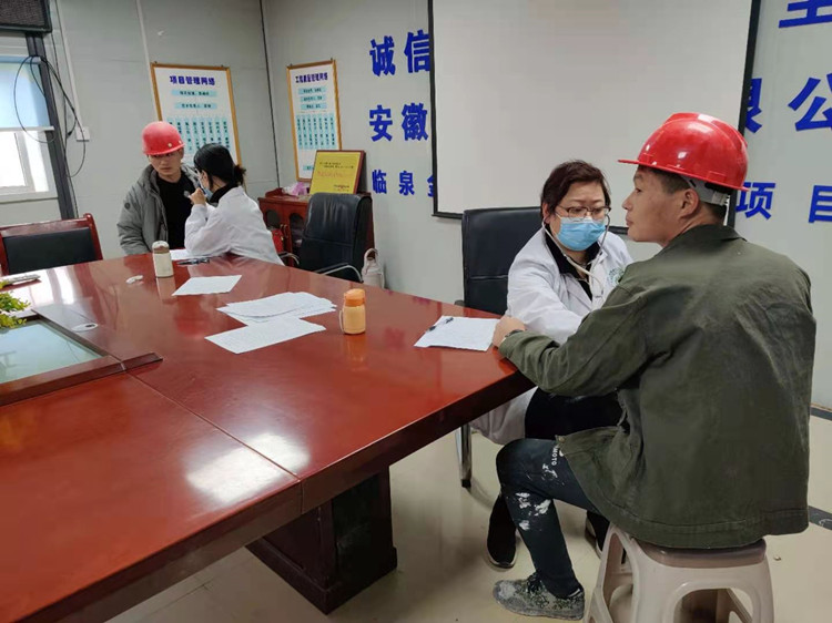 U乐国际(中国)集团