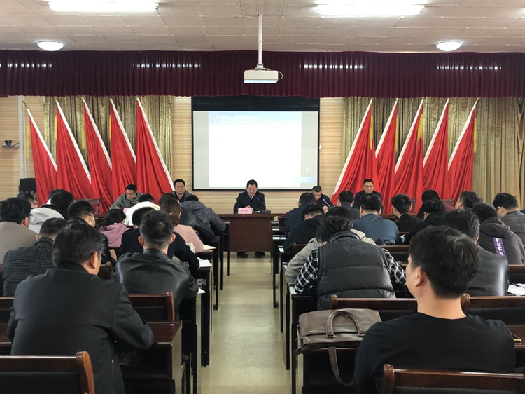 U乐国际(中国)集团