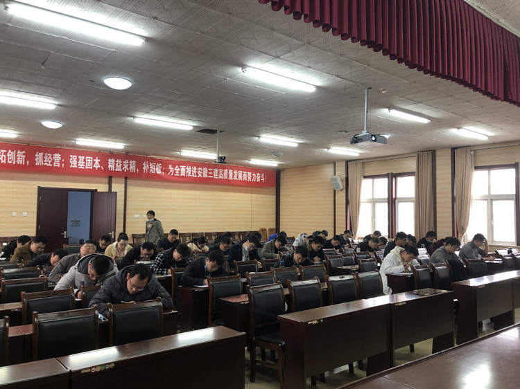 U乐国际(中国)集团