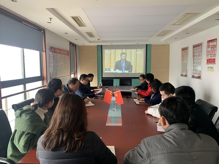 U乐国际(中国)集团