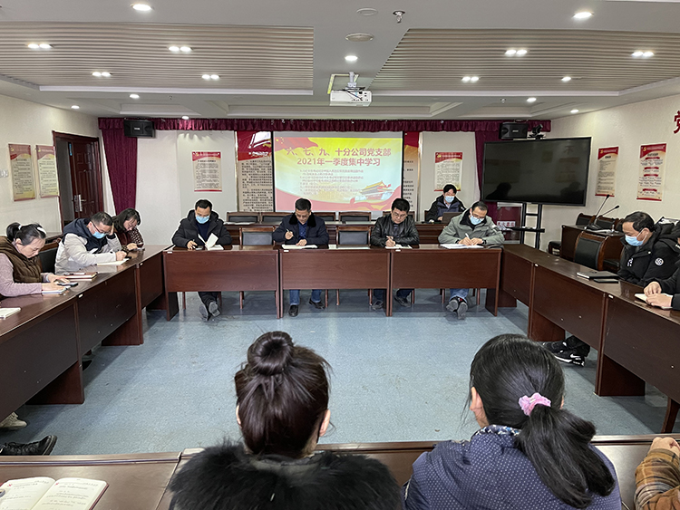 U乐国际(中国)集团