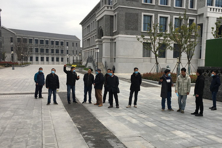 U乐国际(中国)集团