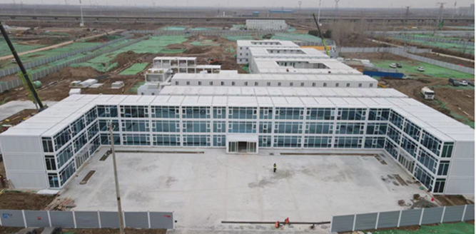 U乐国际(中国)集团