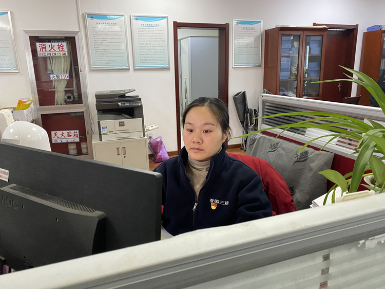 U乐国际(中国)集团