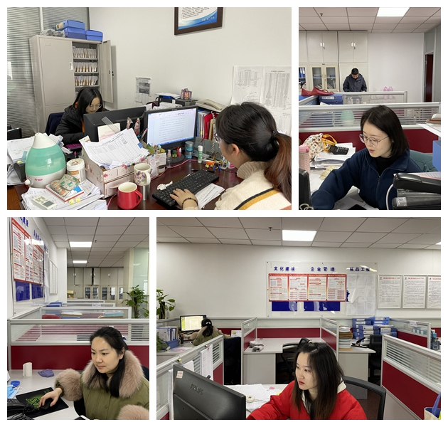 U乐国际(中国)集团