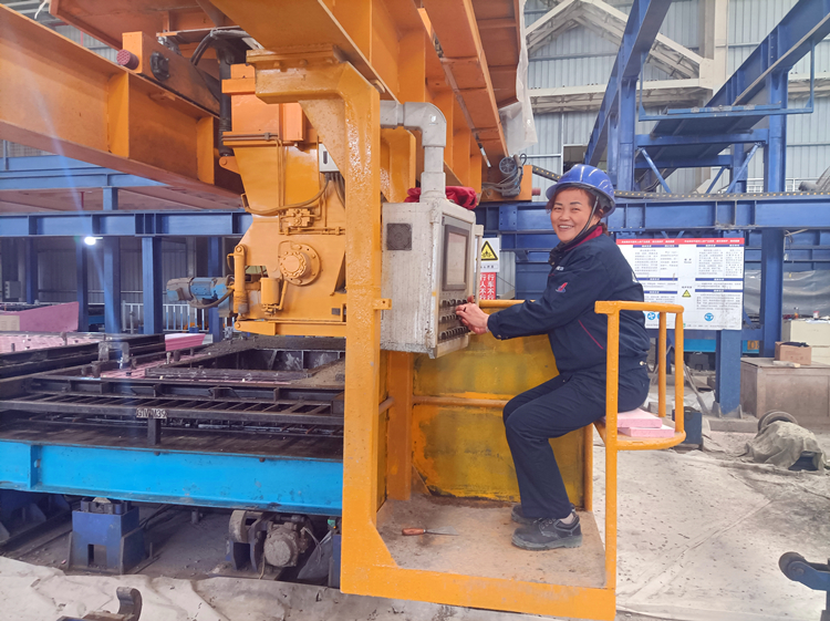 U乐国际(中国)集团