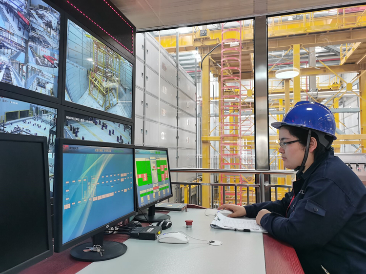 U乐国际(中国)集团