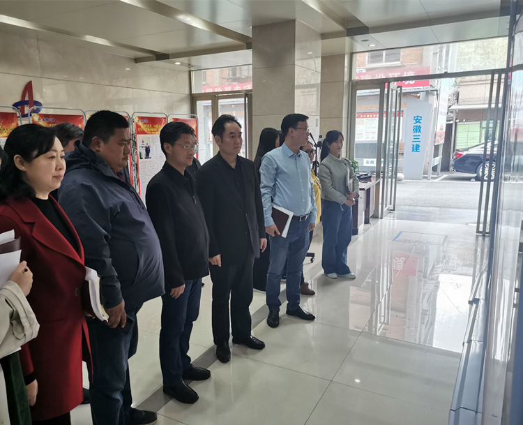 U乐国际(中国)集团