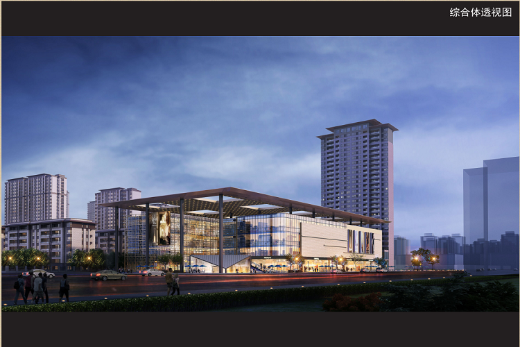 U乐国际(中国)集团