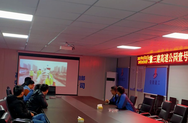 U乐国际(中国)集团