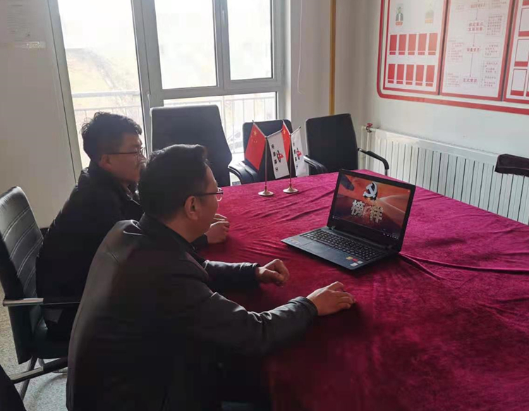 U乐国际(中国)集团