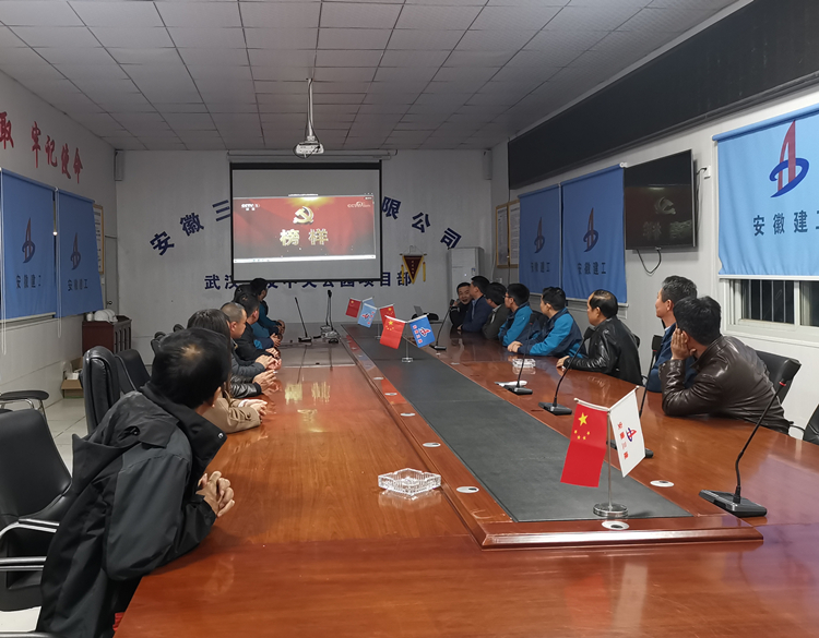 U乐国际(中国)集团