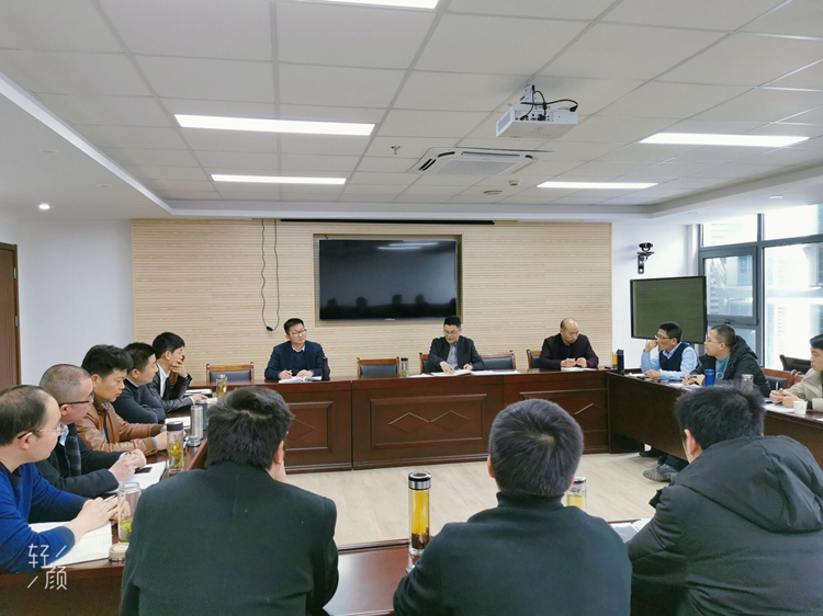 U乐国际(中国)集团