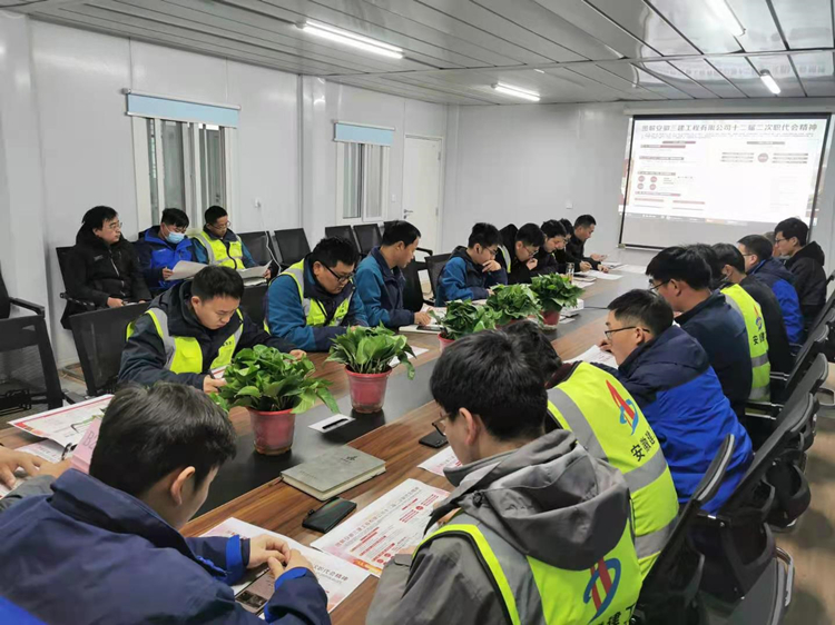 U乐国际(中国)集团