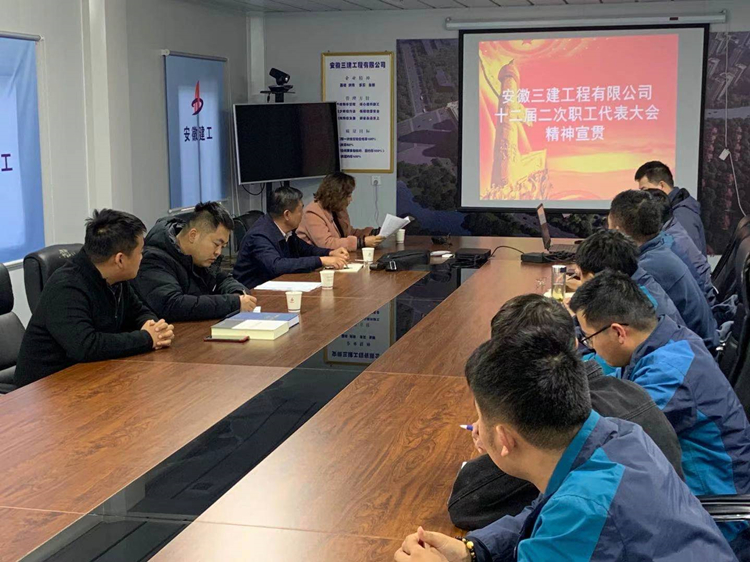 U乐国际(中国)集团