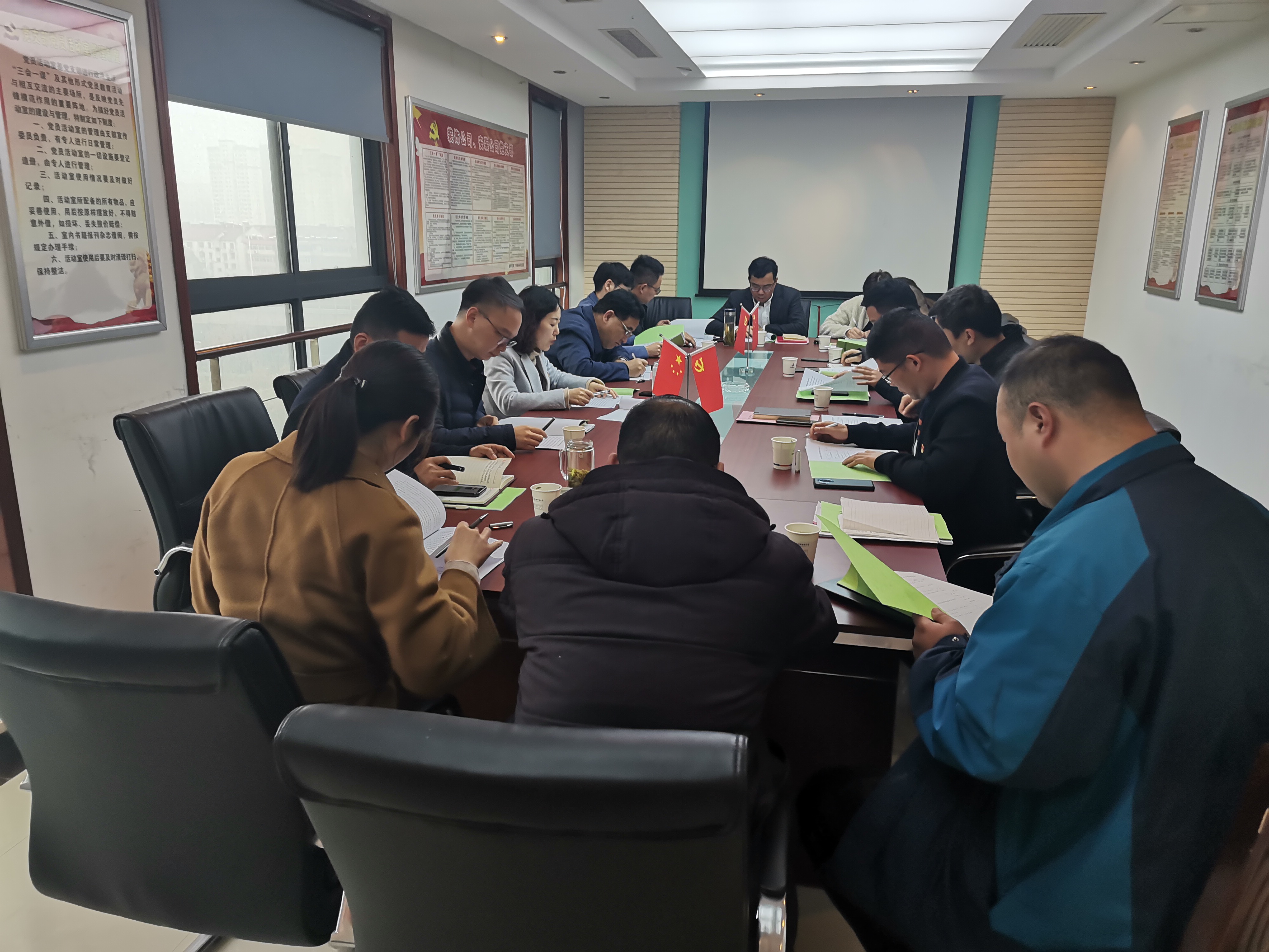 U乐国际(中国)集团