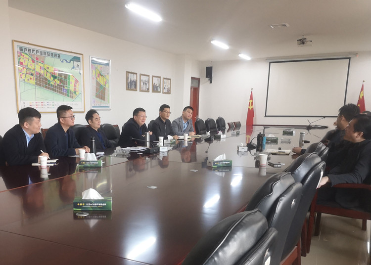 U乐国际(中国)集团