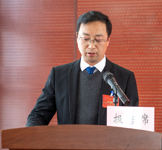 U乐国际(中国)集团