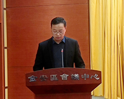 U乐国际(中国)集团