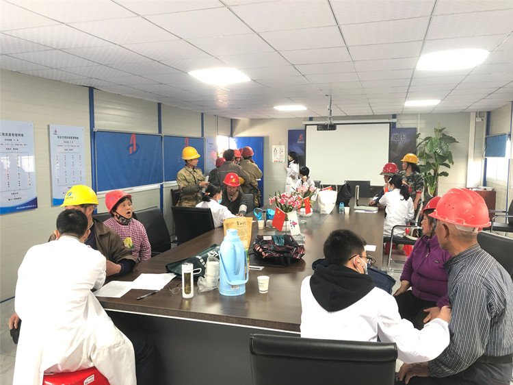 U乐国际(中国)集团