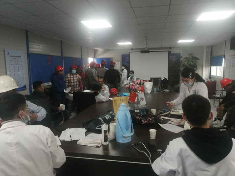 U乐国际(中国)集团