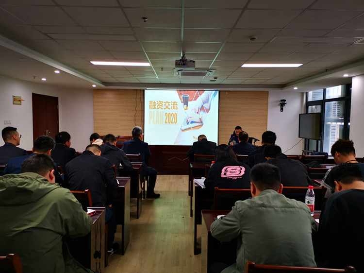 U乐国际(中国)集团