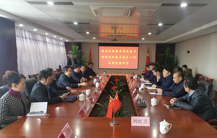 U乐国际(中国)集团