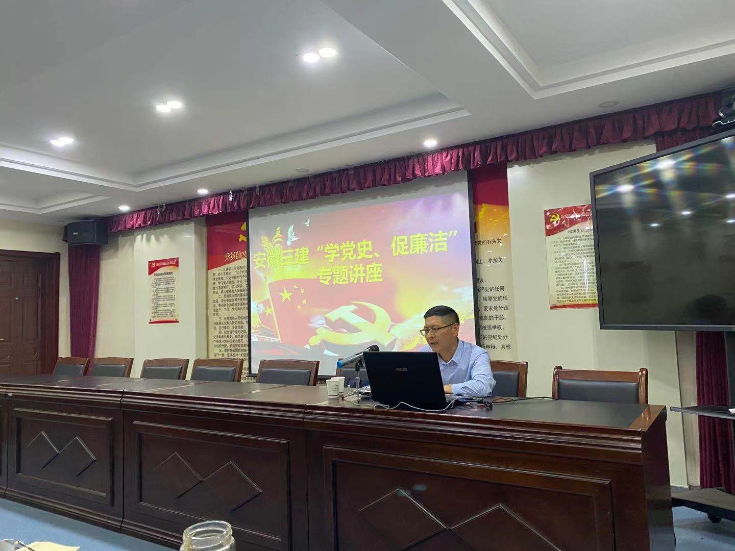 U乐国际(中国)集团