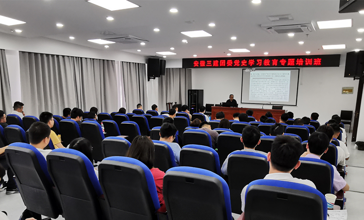 U乐国际(中国)集团