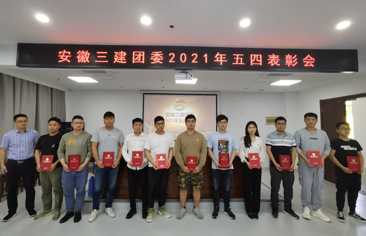 U乐国际(中国)集团