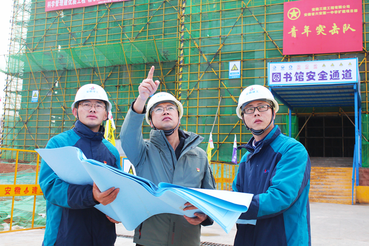 U乐国际(中国)集团