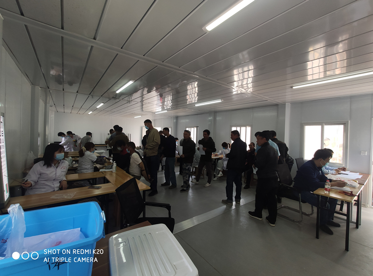 U乐国际(中国)集团