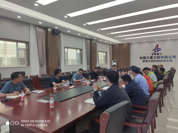 U乐国际(中国)集团