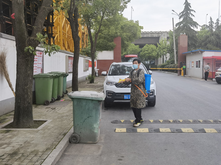 U乐国际(中国)集团