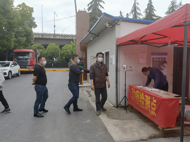 U乐国际(中国)集团