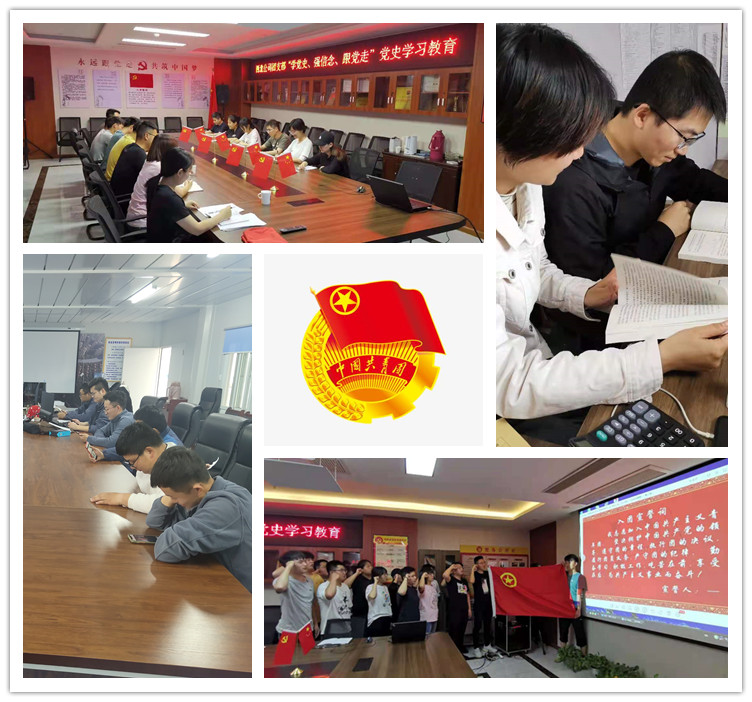 U乐国际(中国)集团