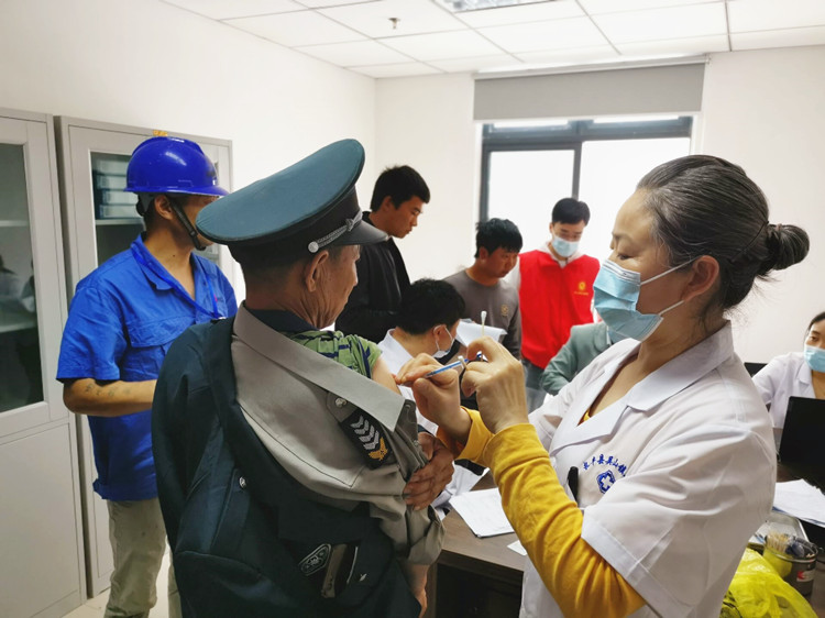 U乐国际(中国)集团