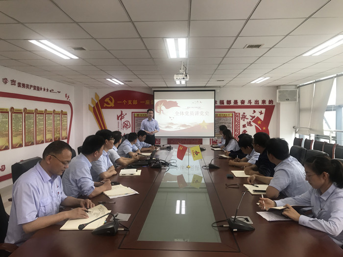 U乐国际(中国)集团